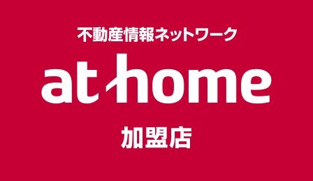 athome加盟店 株式会社ＡＲＫ不動産